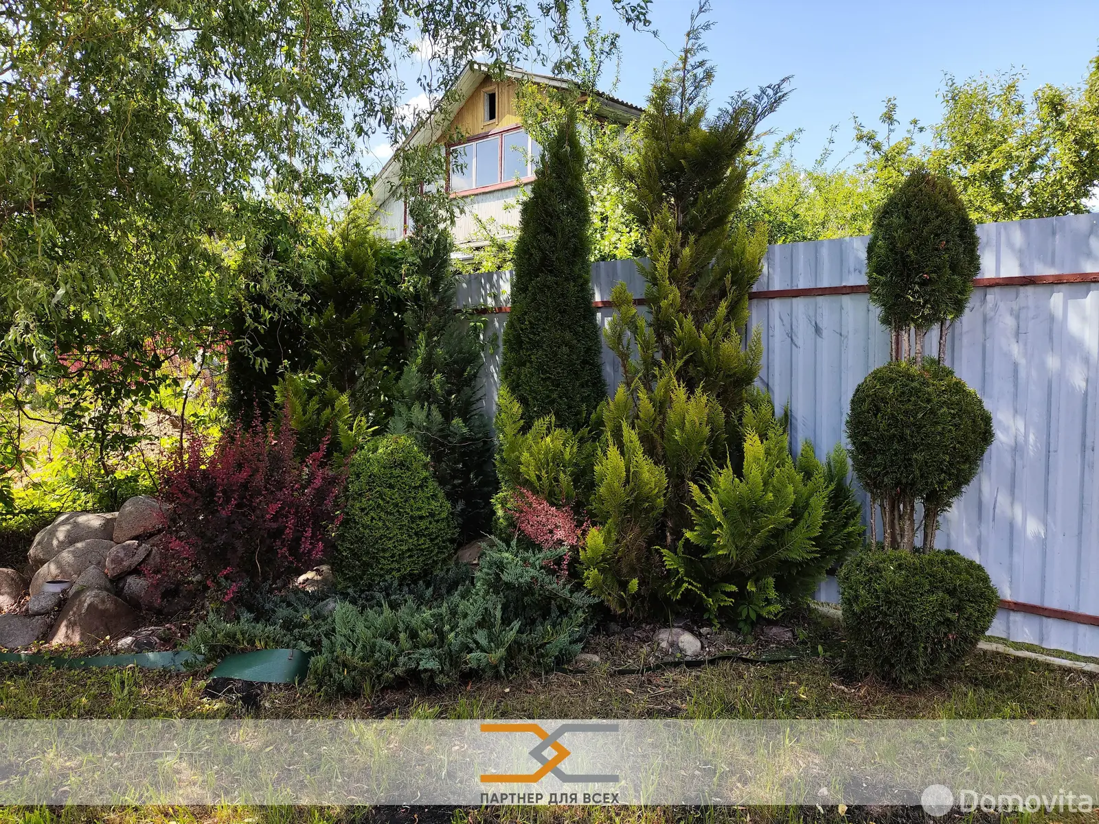 Продажа 1-этажной дачи в Строитель-96 Минская область, 24999USD, код 183211 - фото 16