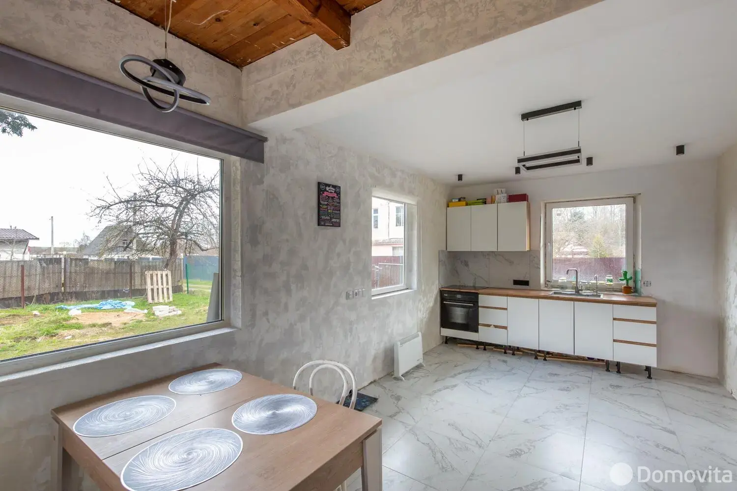 коттедж, ХИМИК-81, 