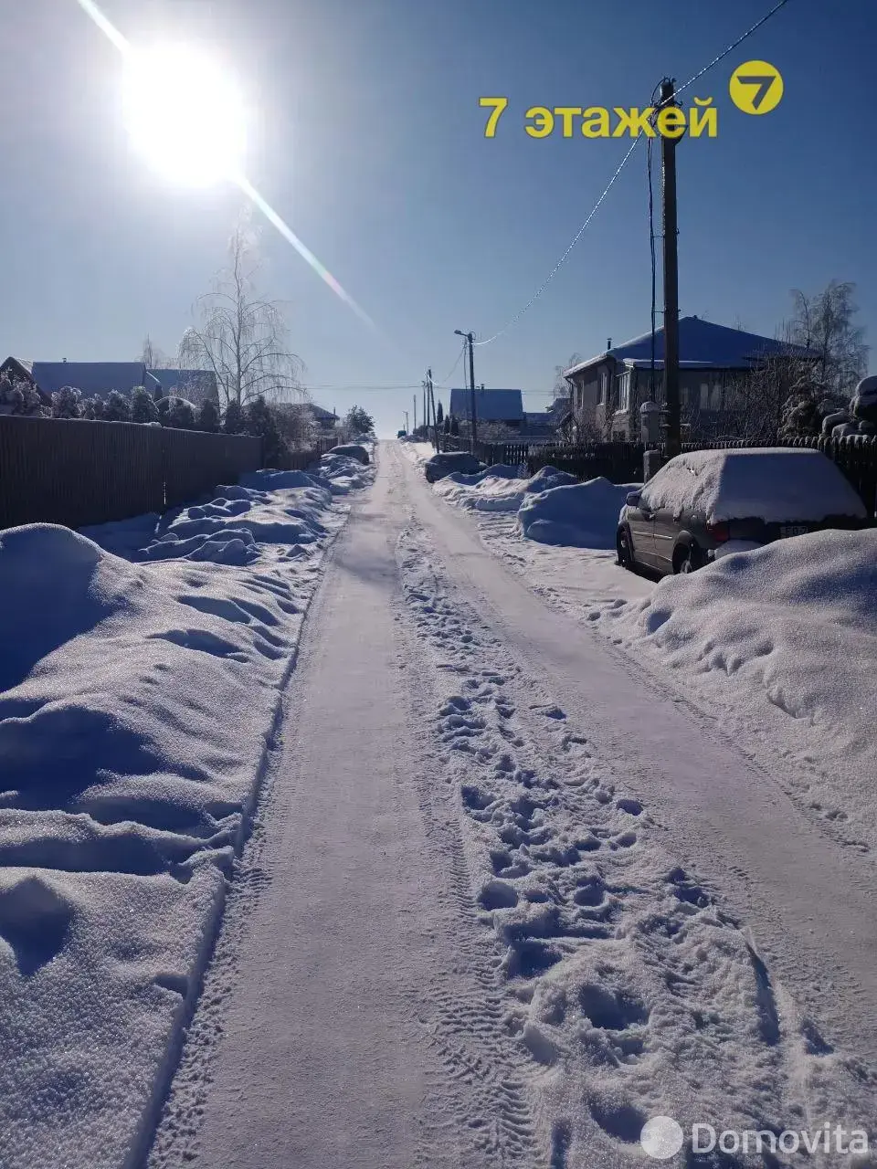 Продажа 2-этажной дачи в Беларучах Минская область, 45000USD, код 184865 - фото 68