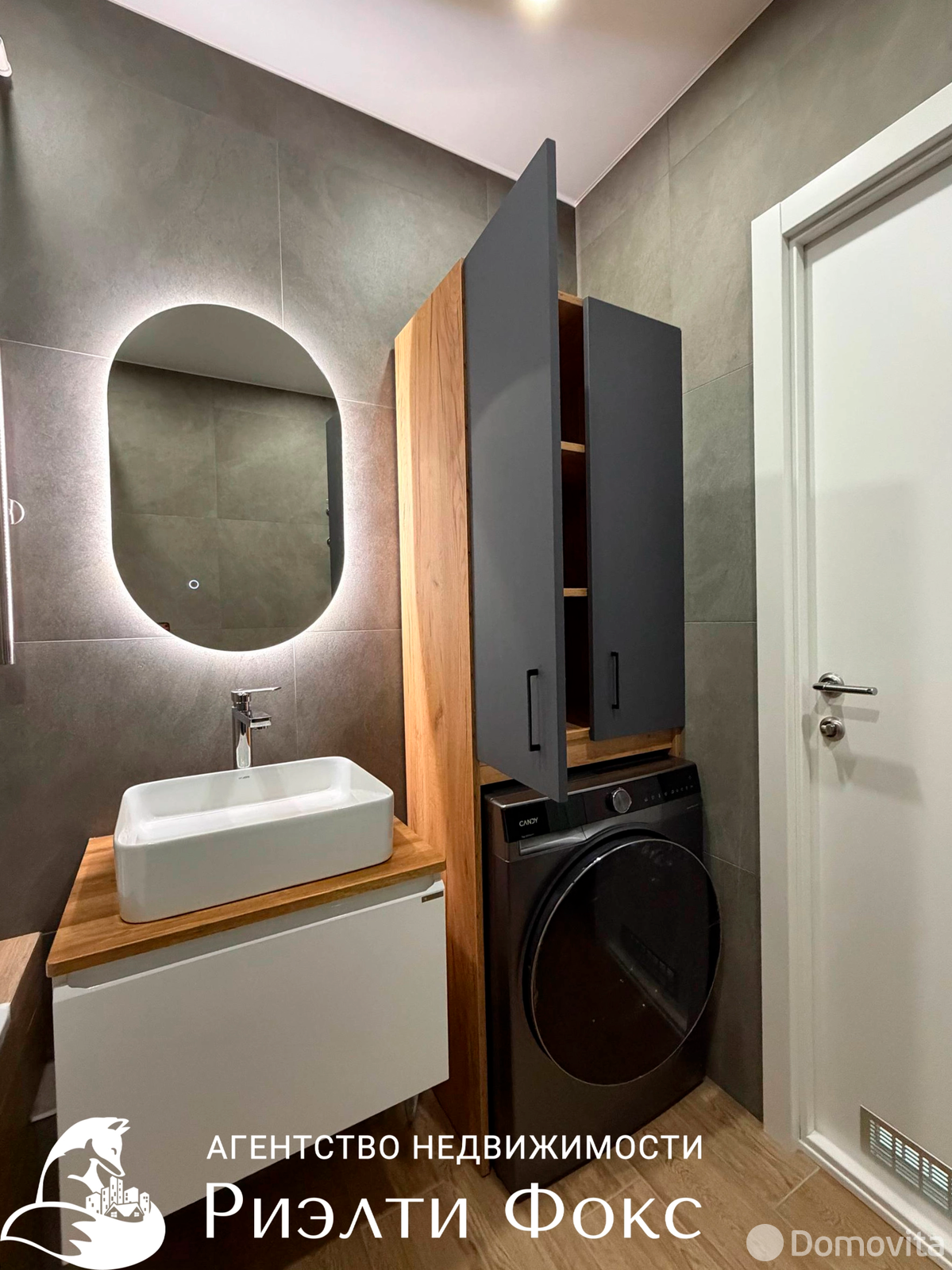 Снять 3-комнатную квартиру в Копище, ул. Авиационная, 800USD, код 150147 - фото 16