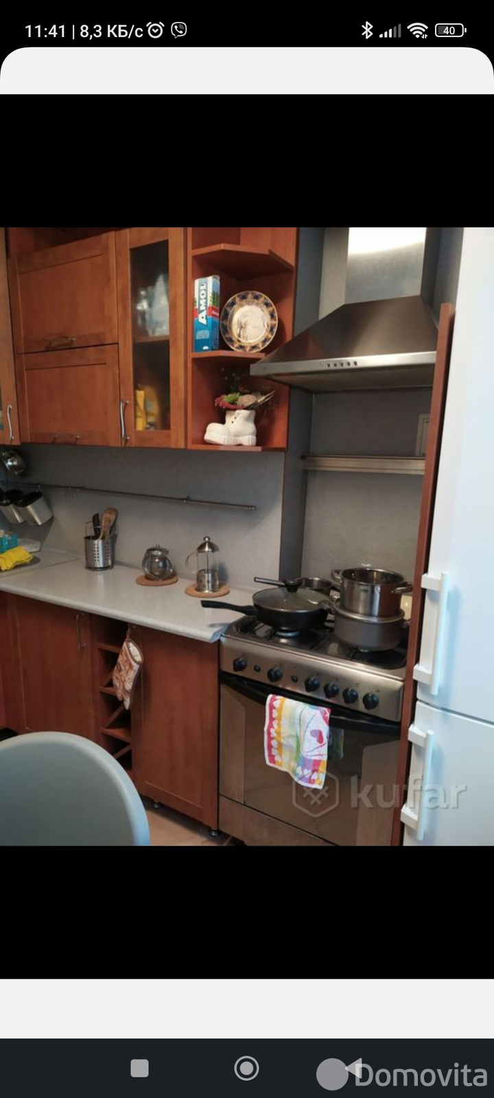 Стоимость аренды квартиры, Дзержинск, ул. Тургенева, д. 16