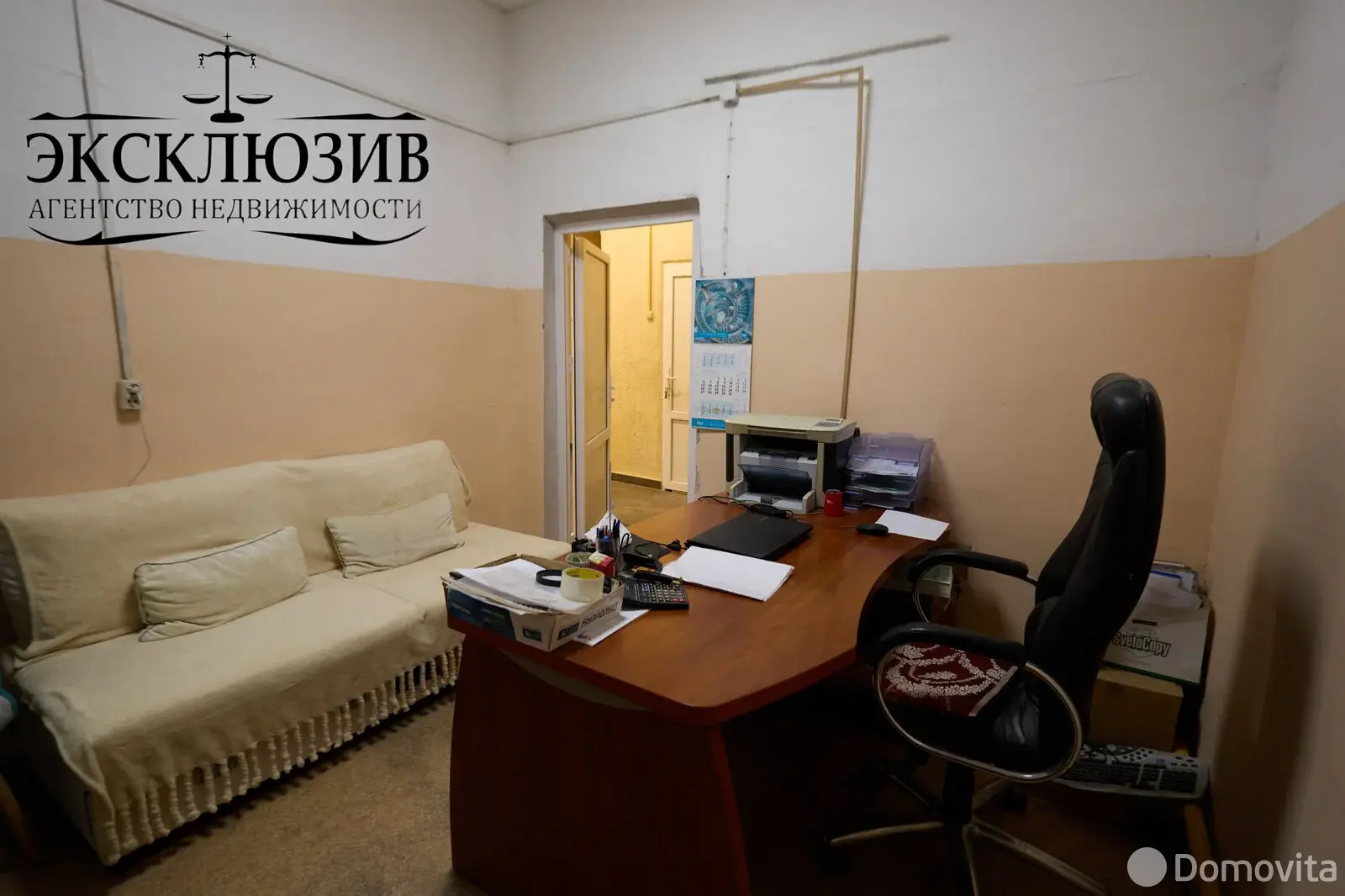 Продажа торговой точки на ул. Юбилейная в Сумароково, 330000BYN, код 999383 - фото 12