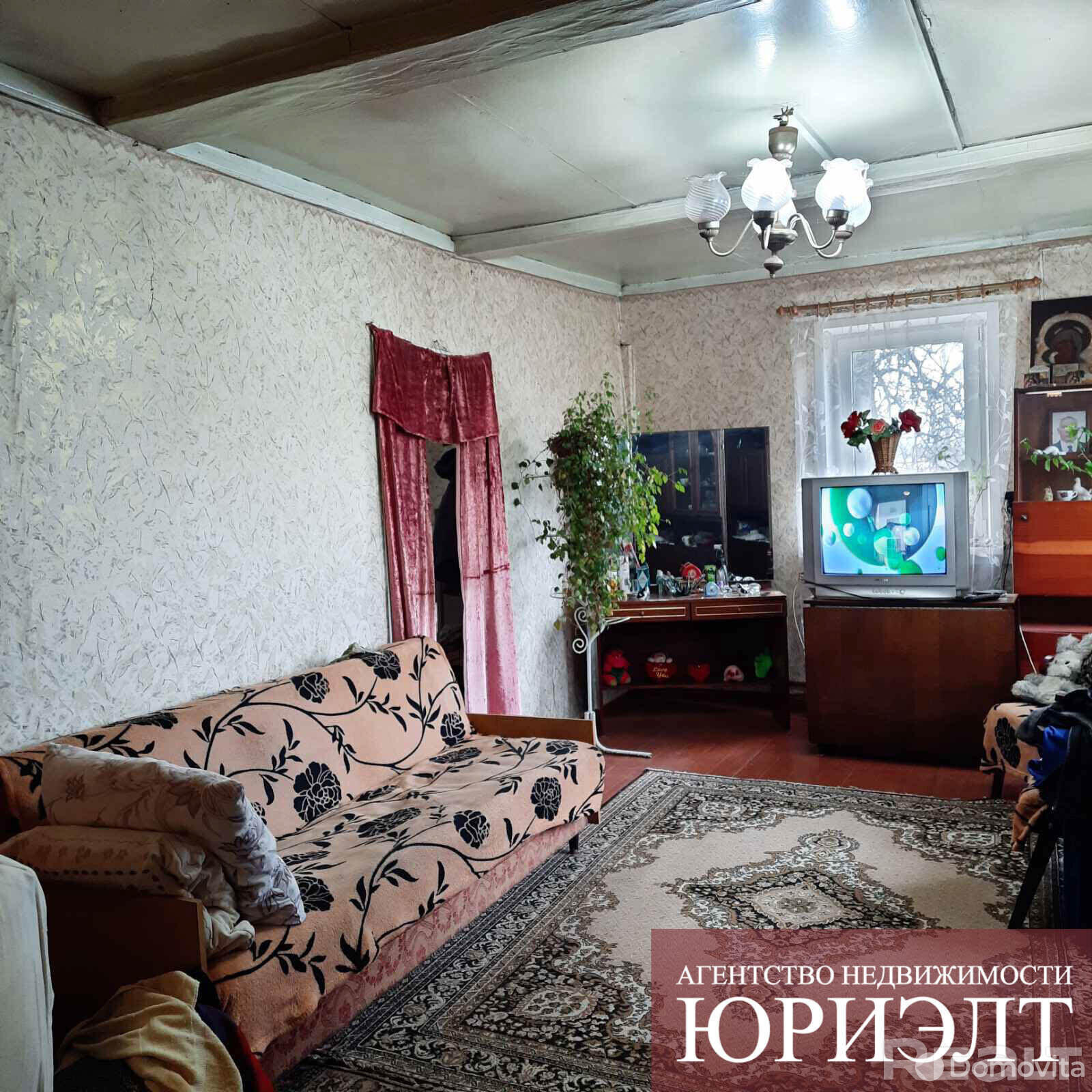 Продажа 1-этажного дома в Бобруйске, Могилевская область пер. Южный, 13500USD, код 630115 - фото 2