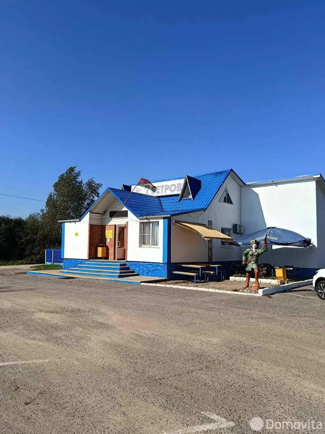 продажа объекта сферы услуг, Лепель, ул. Цветочная, д. 1