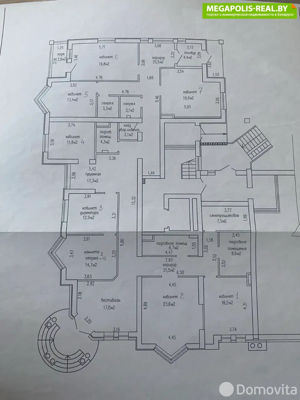 Аренда офиса на ул. Восточная, д. 39 в Минске, 1907USD, код 15195 - фото 4