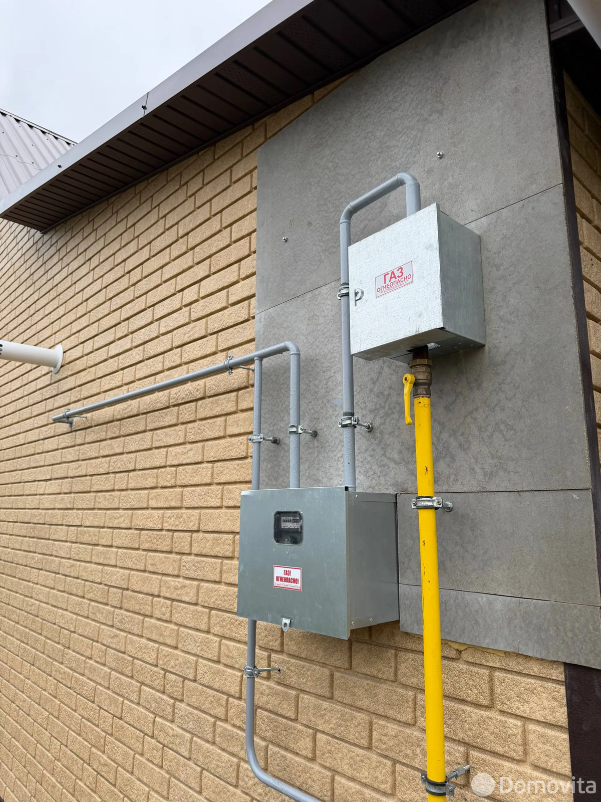 коттедж, Басмановка, ул. Садовая, д. 1 - лучшее предложение