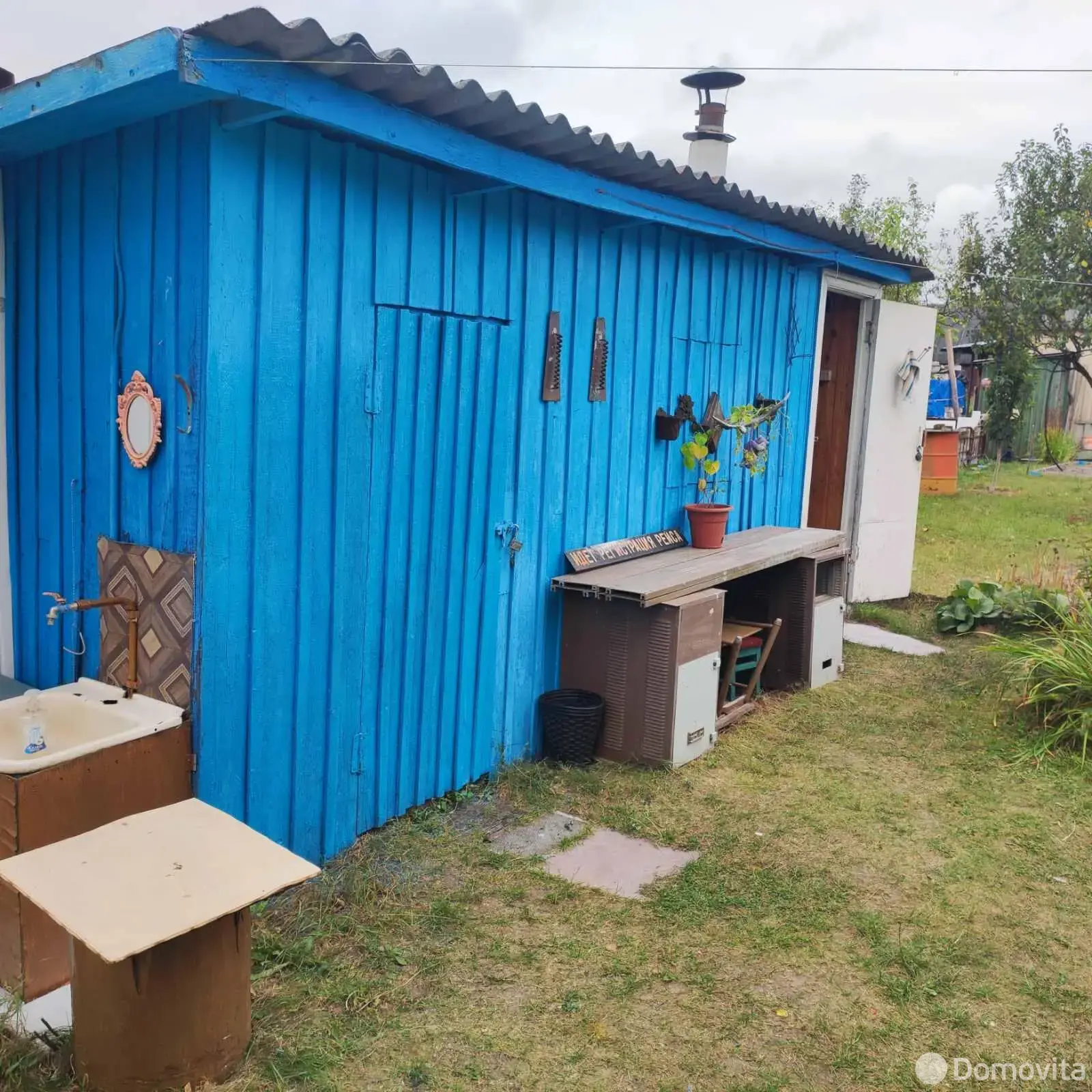 дача, Электрик-17, - лучшее предложение