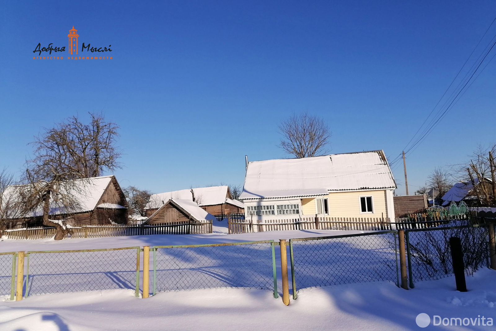 коттедж, Скоморошки, ул. Центральная, д. 12 