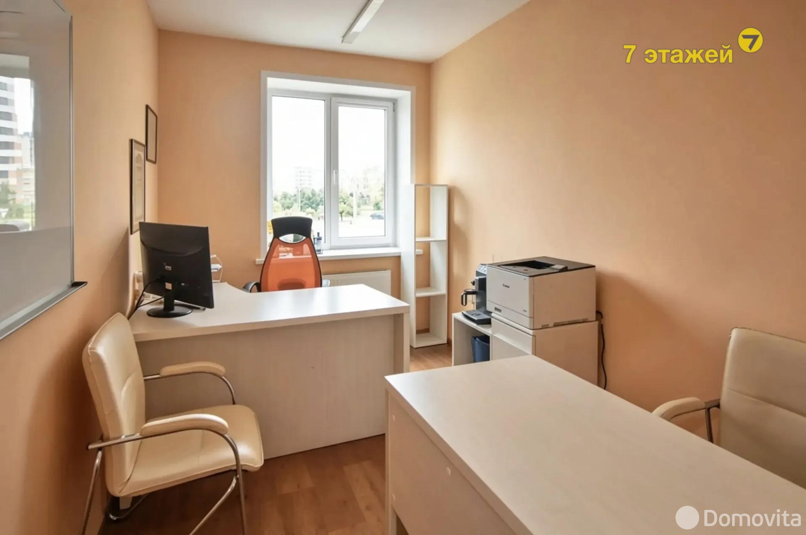 Купить офис на ул. Аэродромная, д. 119/1 в Минске, 650000BYN, код 10601 - фото 16