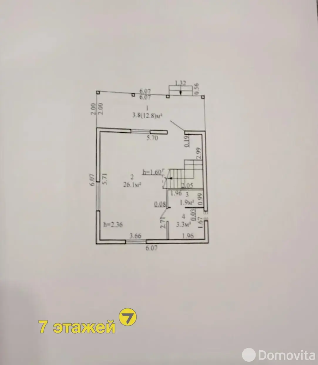 Продажа 2-этажной дачи в Росинка-1 Минская область, 49700USD, код 184541 - фото 26