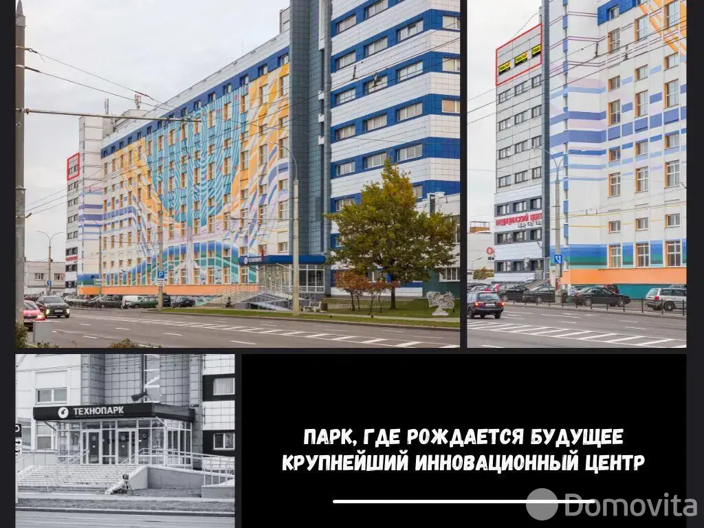 офис, Брест, ул. Пионерская, д. 50 от собственника