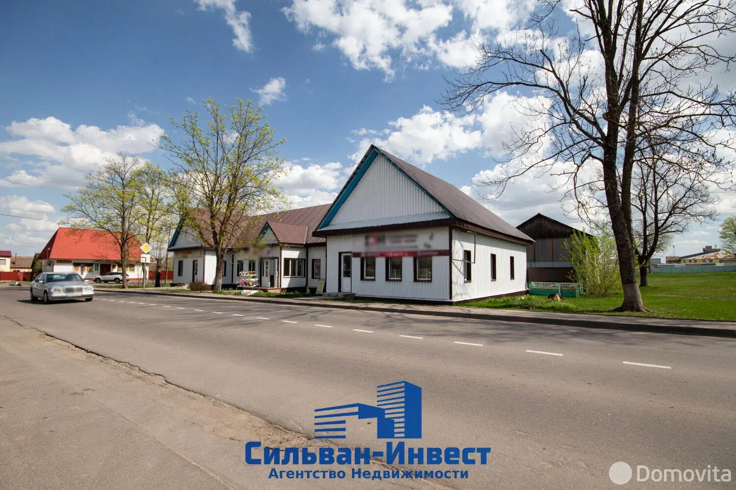 торговый объект, Червень, ул. Советская, д. 47 