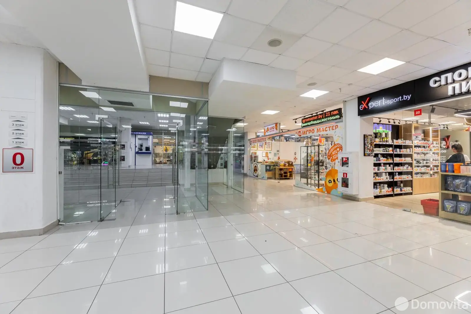 продажа торгового объекта, Минск, ул. Немига, д. 3