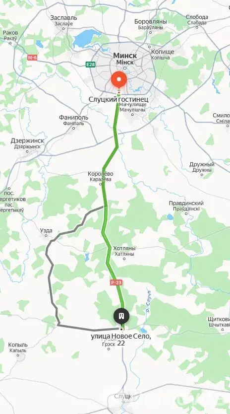 Купить земельный участок, 25 соток, Шищицы, Минская область, 6900USD, код 570905 - фото 23