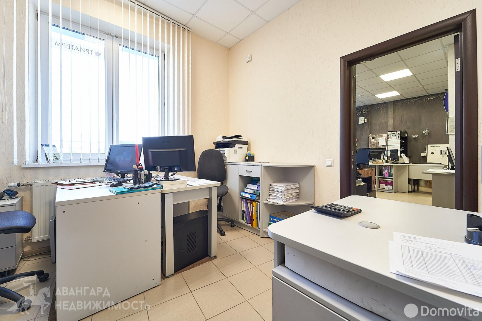 Цена продажи офиса, Минск, ул. Леонида Беды, д. 45