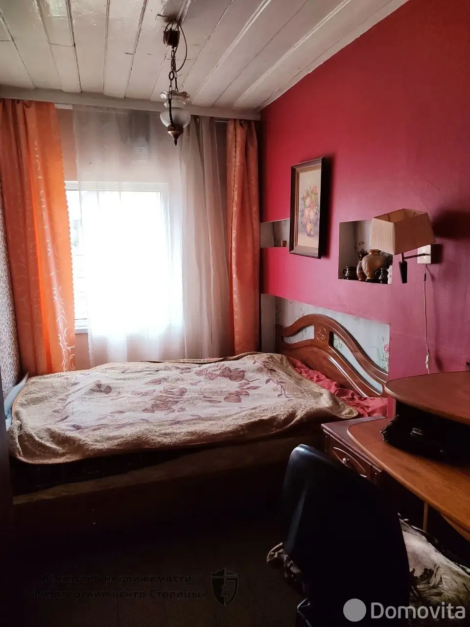 коттедж, Ивенец, пер. Куйбышева, д. 6, стоимость продажи 35 617 р.