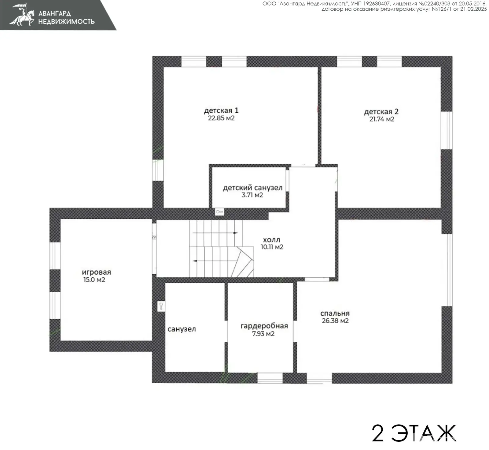 дом, Минск, ул. Усадебная - лучшее предложение