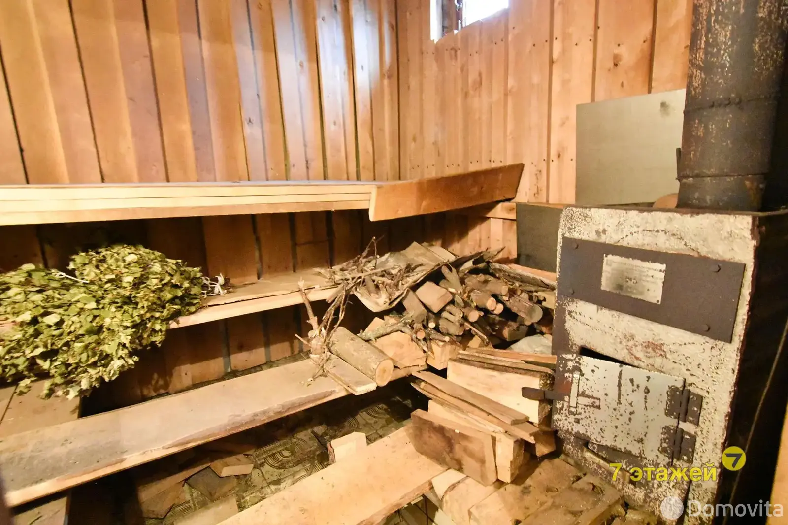 Продажа 3-этажной дачи в Лысой Горе Минская область, 29900USD, код 184677 - фото 18