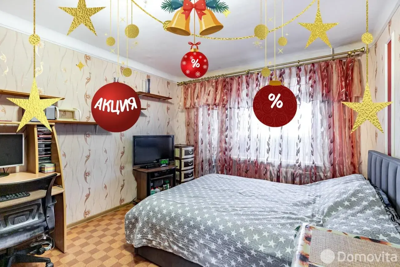 Продажа комнаты в Минске, ул. Ротмистрова, д. 62, цена 39300 USD, код 7093 - фото 1