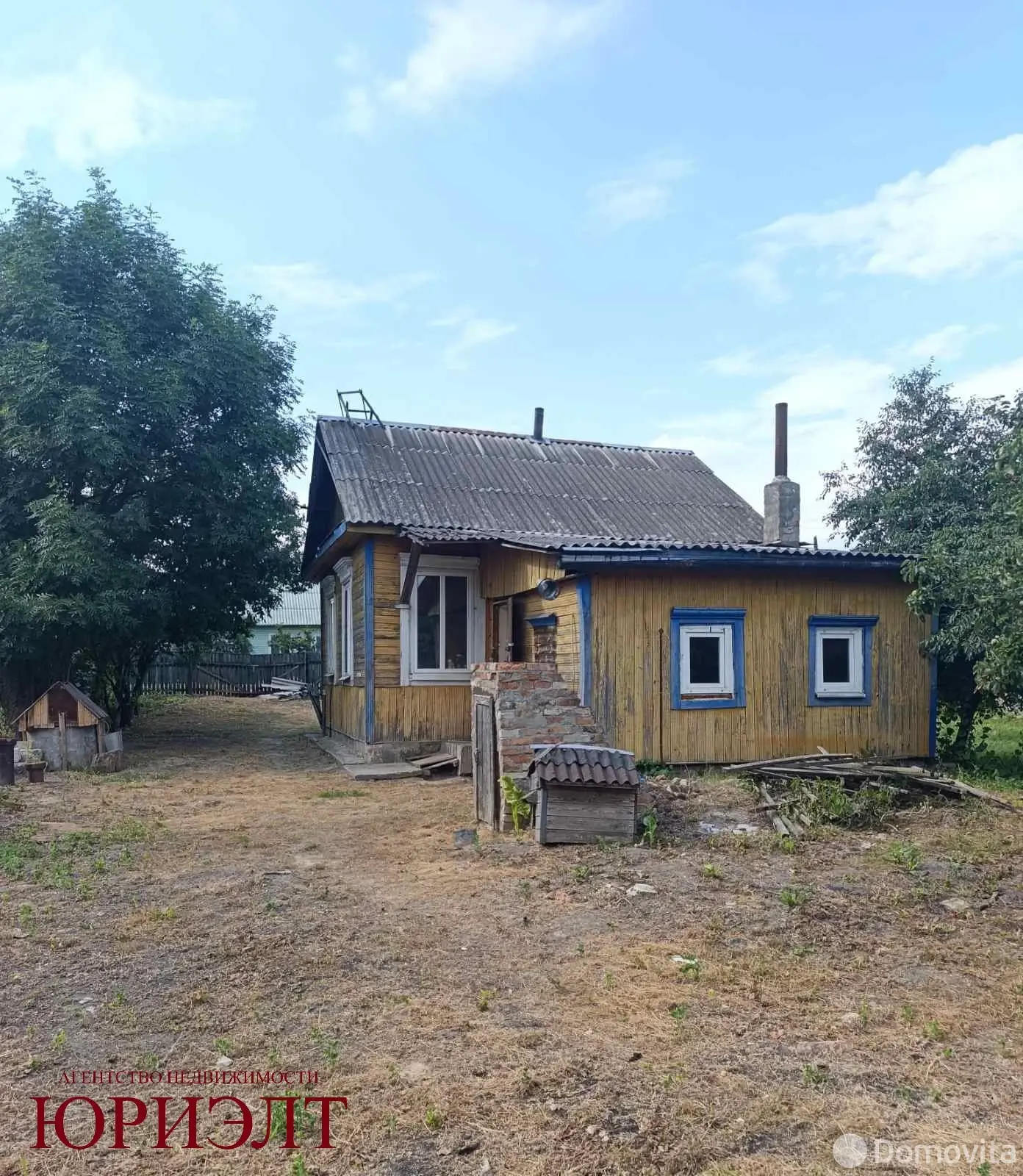Цена продажи коттеджа, Вишевичи, ул. Лунинецкая