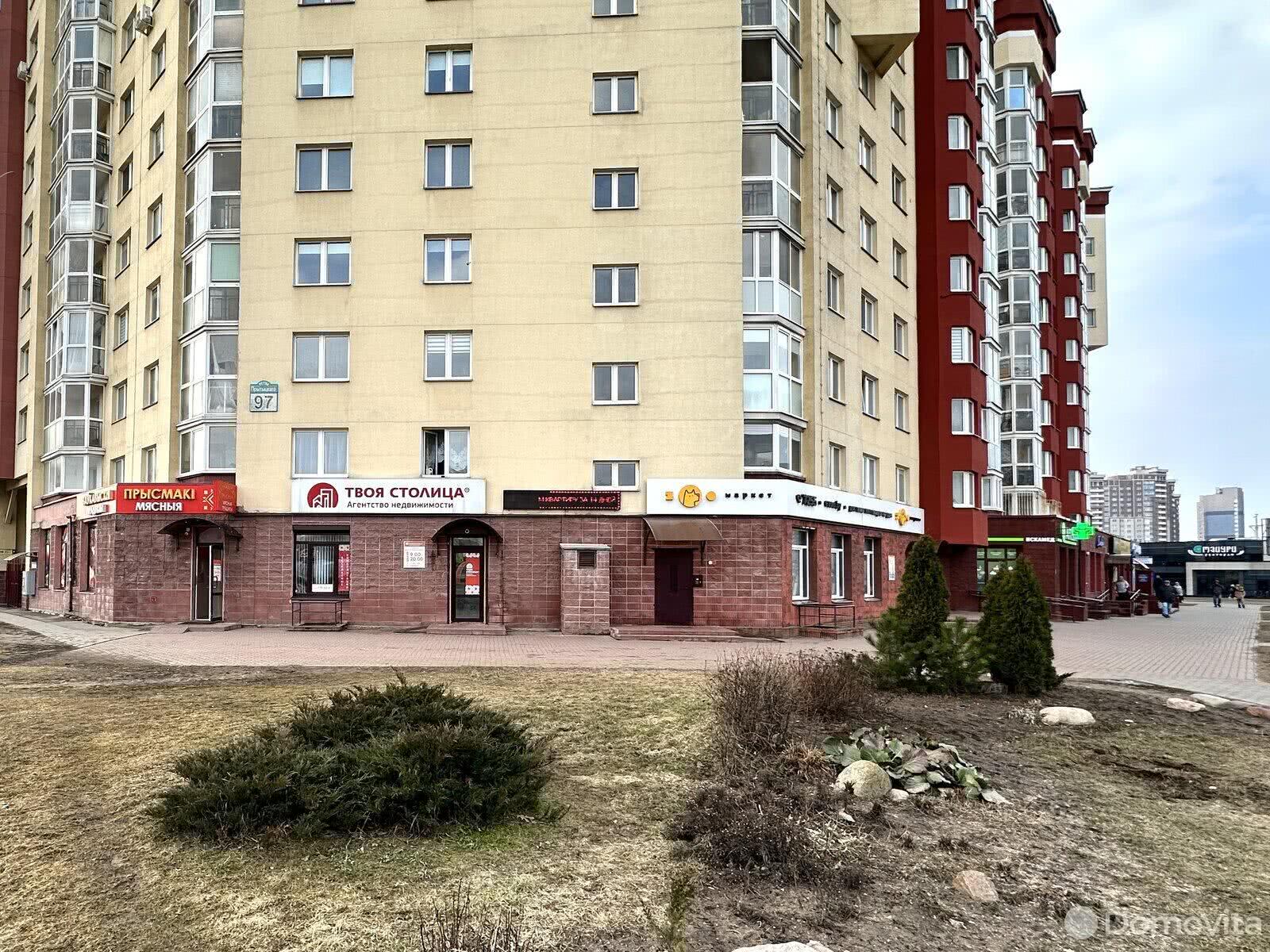 торговый объект, Минск, ул. Притыцкого, д. 97 в Фрунзенском районе