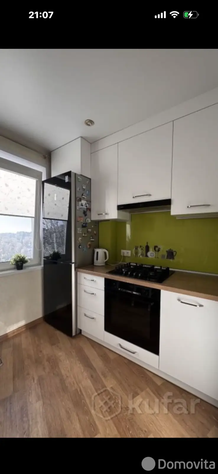 квартира, Минск, ул. Притыцкого, д. 54