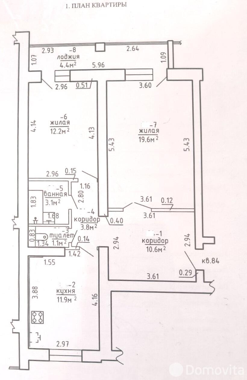 квартира, Привольный, ул. Восточная, д. 33 