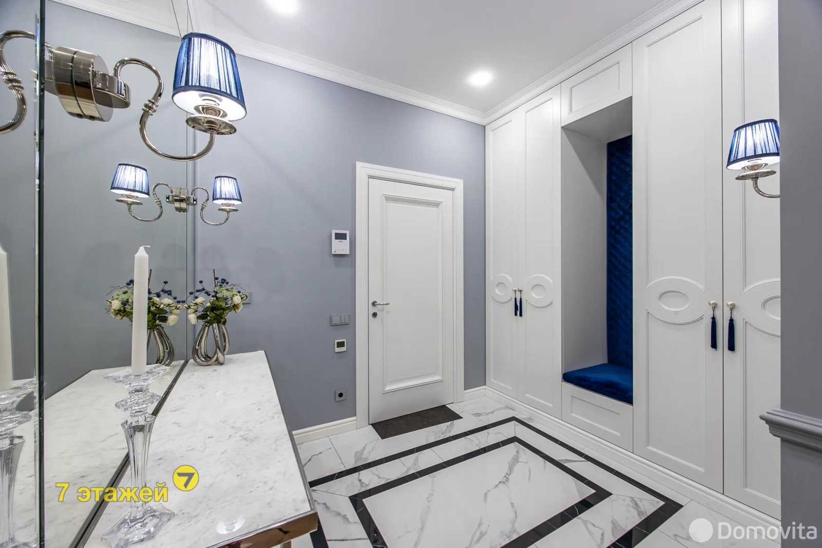 Снять 3-комнатную квартиру в Минске, ул. Ратомская, д. 34, 7500BYN, код 151386 - фото 15