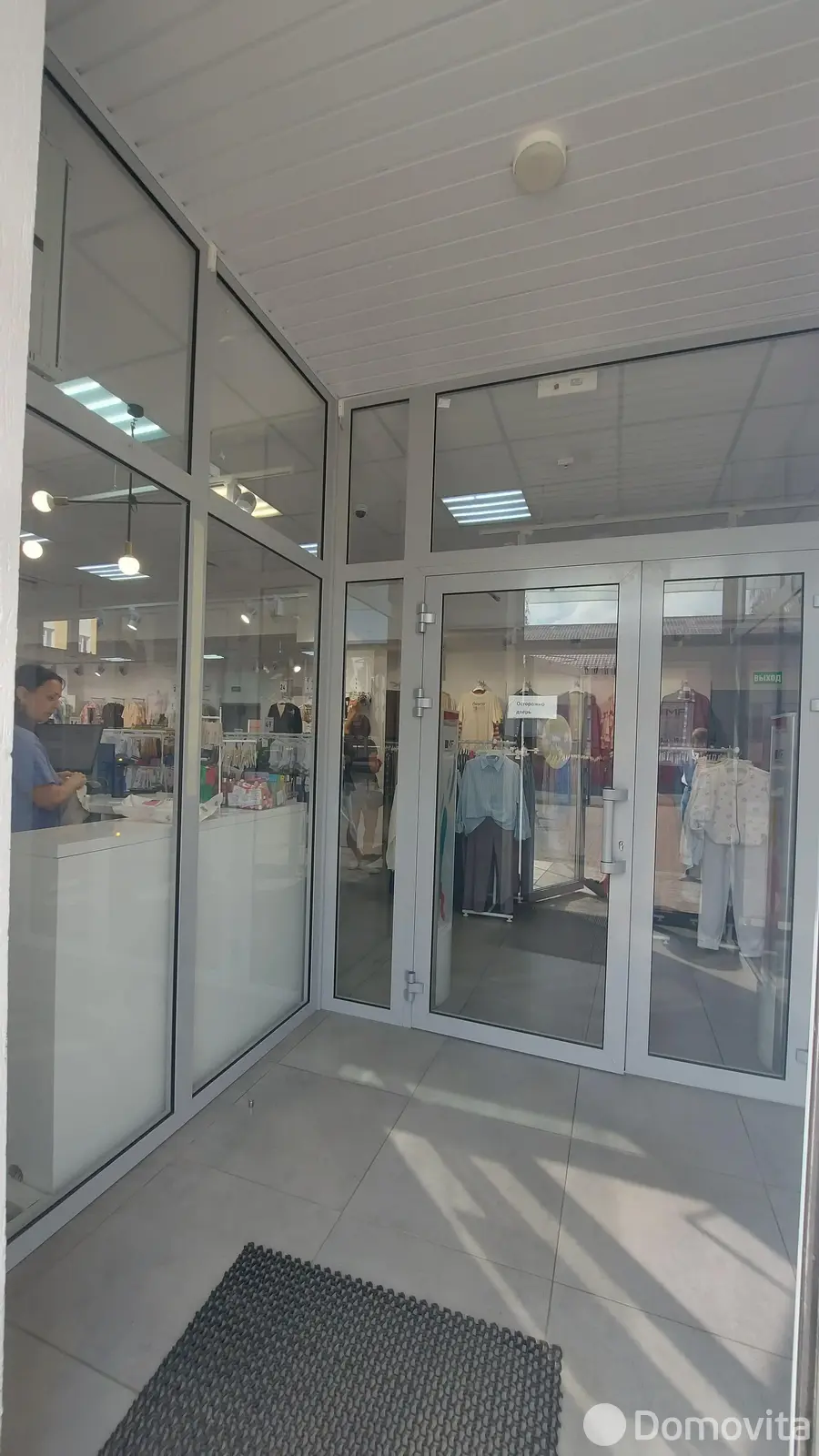 торговый объект, Толочин, ул. Энгельса, д. 5 