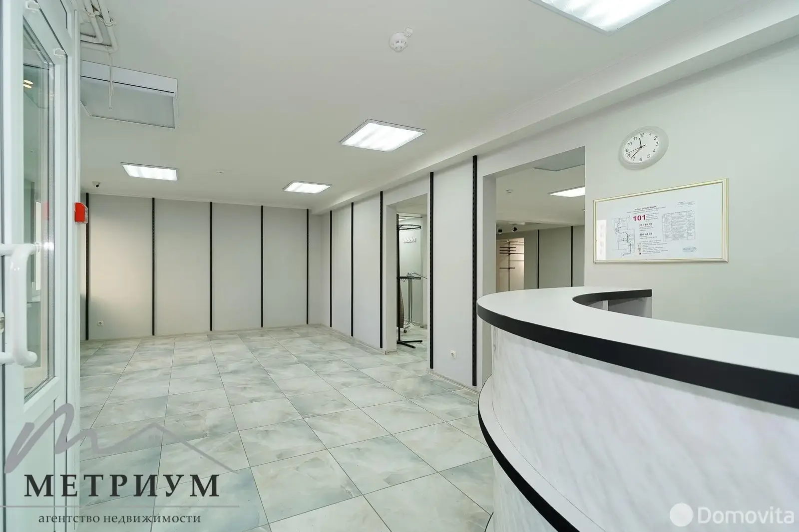 арендовать офис, Минск, ул. Рафиева, д. 52