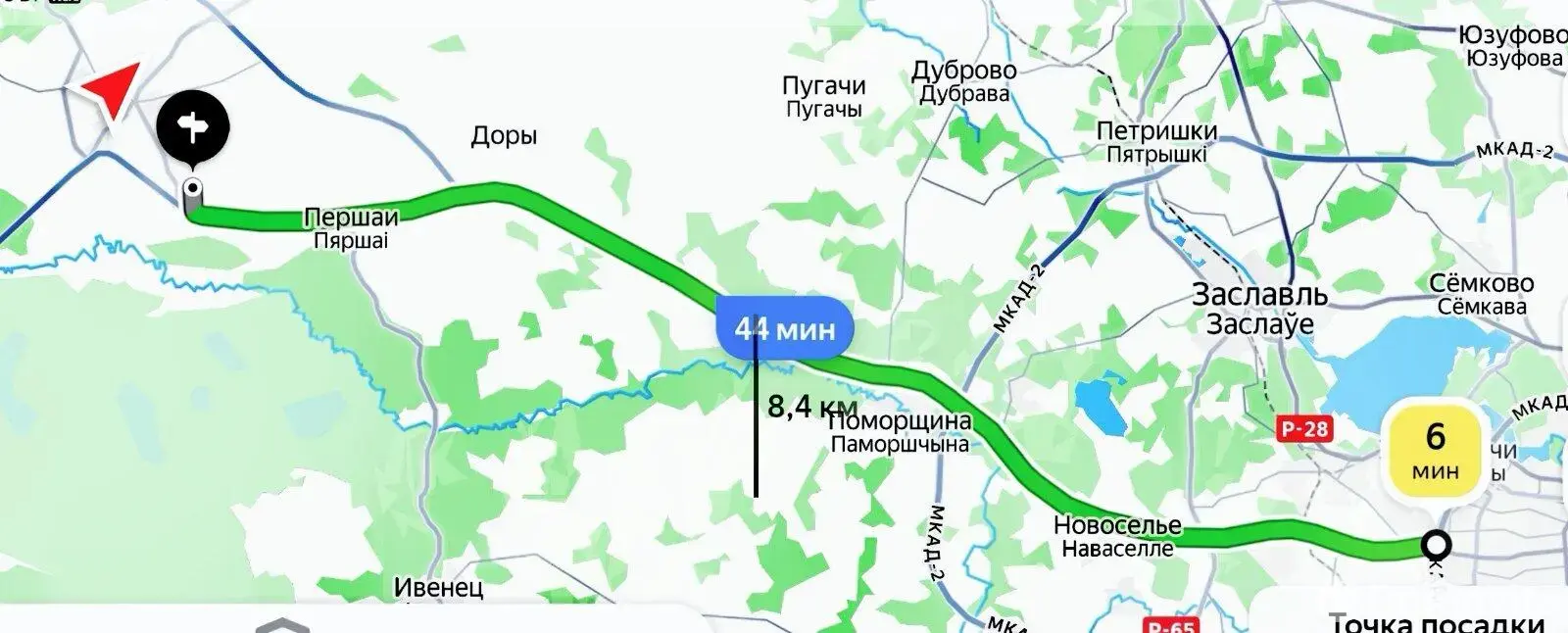 Стоимость продажи дома, Бобровичи, ул. Центральная, д. 73