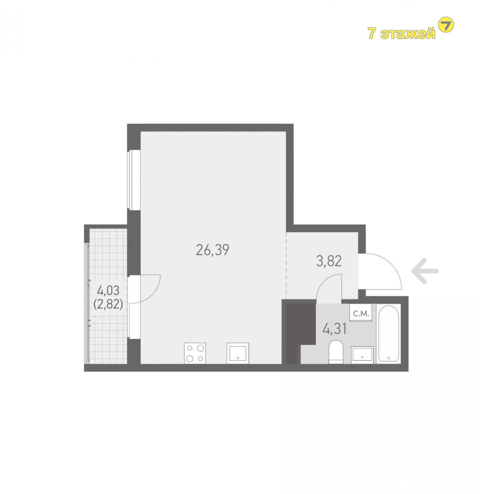 Стоимость продажи квартиры, Копище, ул. Николая Камова, д. 7.36