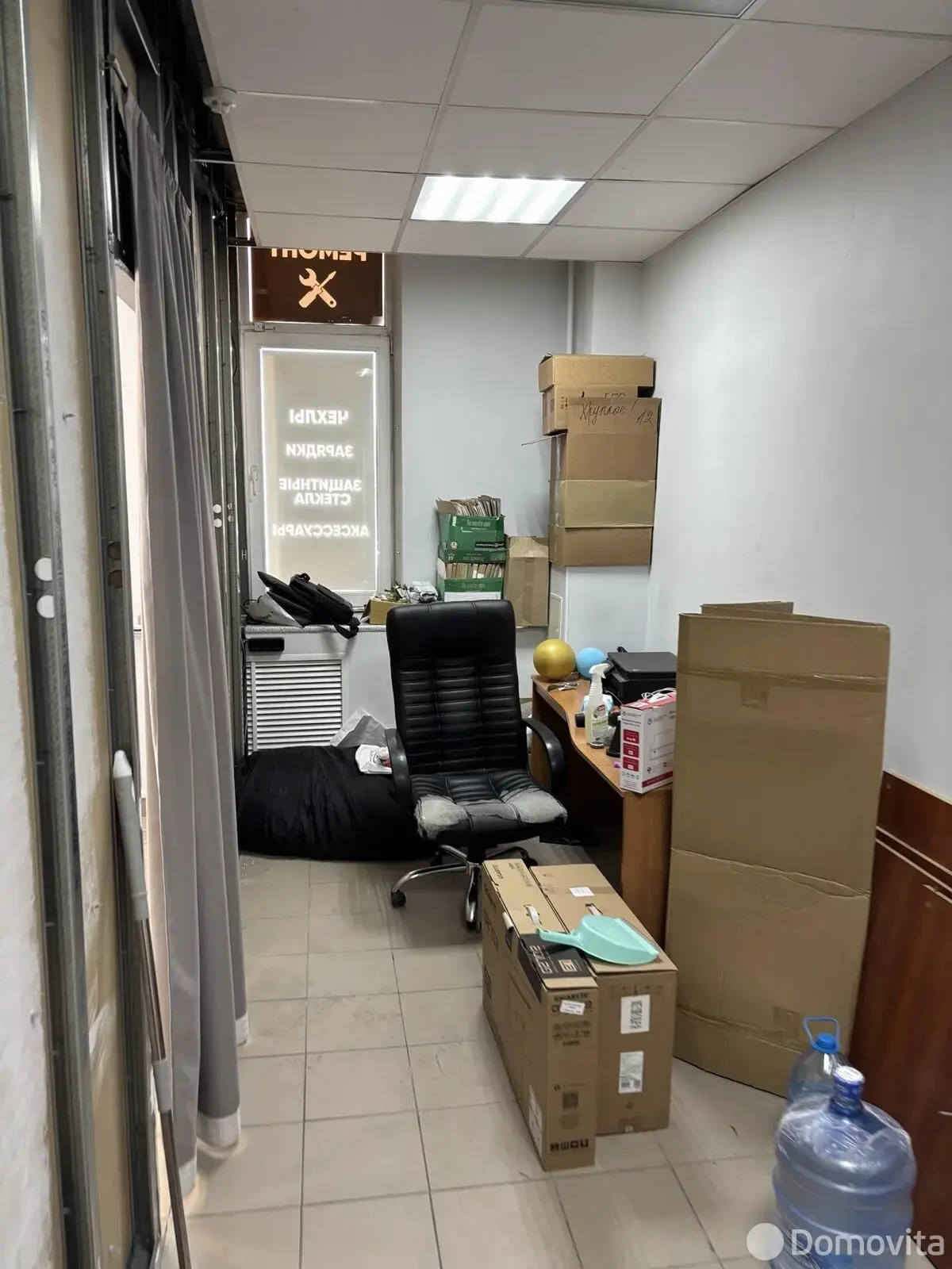 Объект сферы услуг в Минске, ул. Тимирязева, д. 65, код 3985 - фото 2