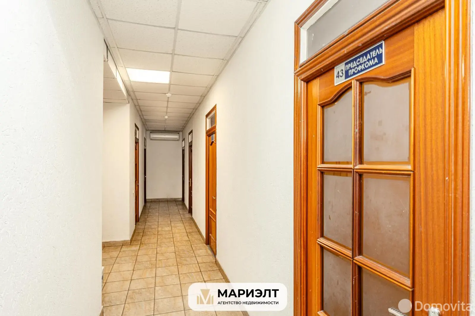 Снять офис на ул. Клумова, д. 3 в Минске, 11790BYN, код 16617 - фото 15