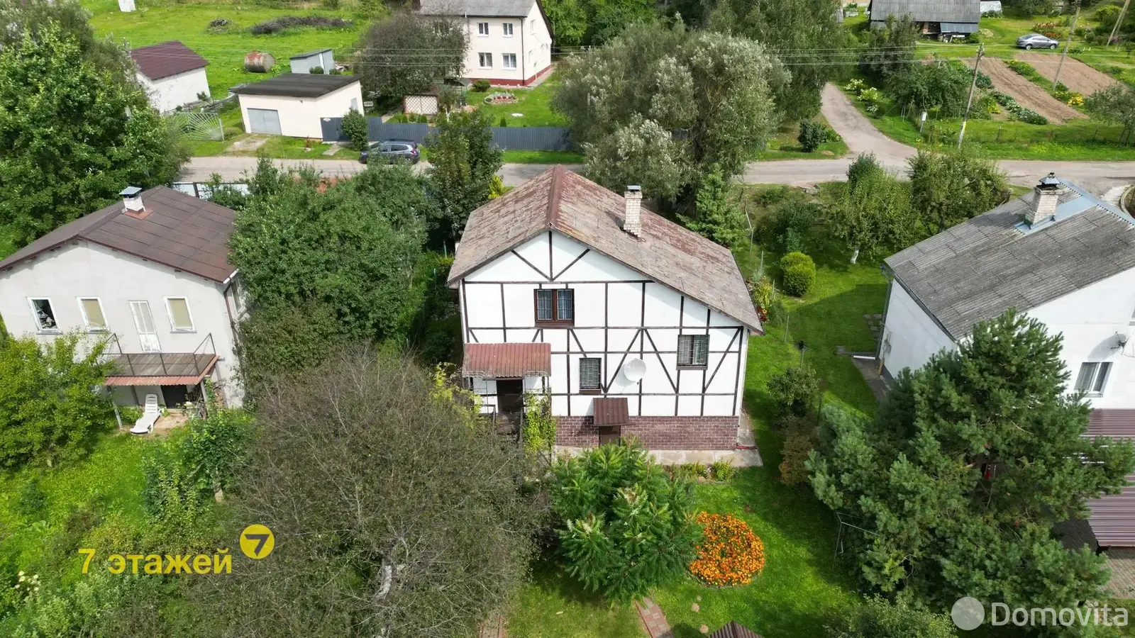 Стоимость продажи коттеджа, Гриньково, ул. Центральная