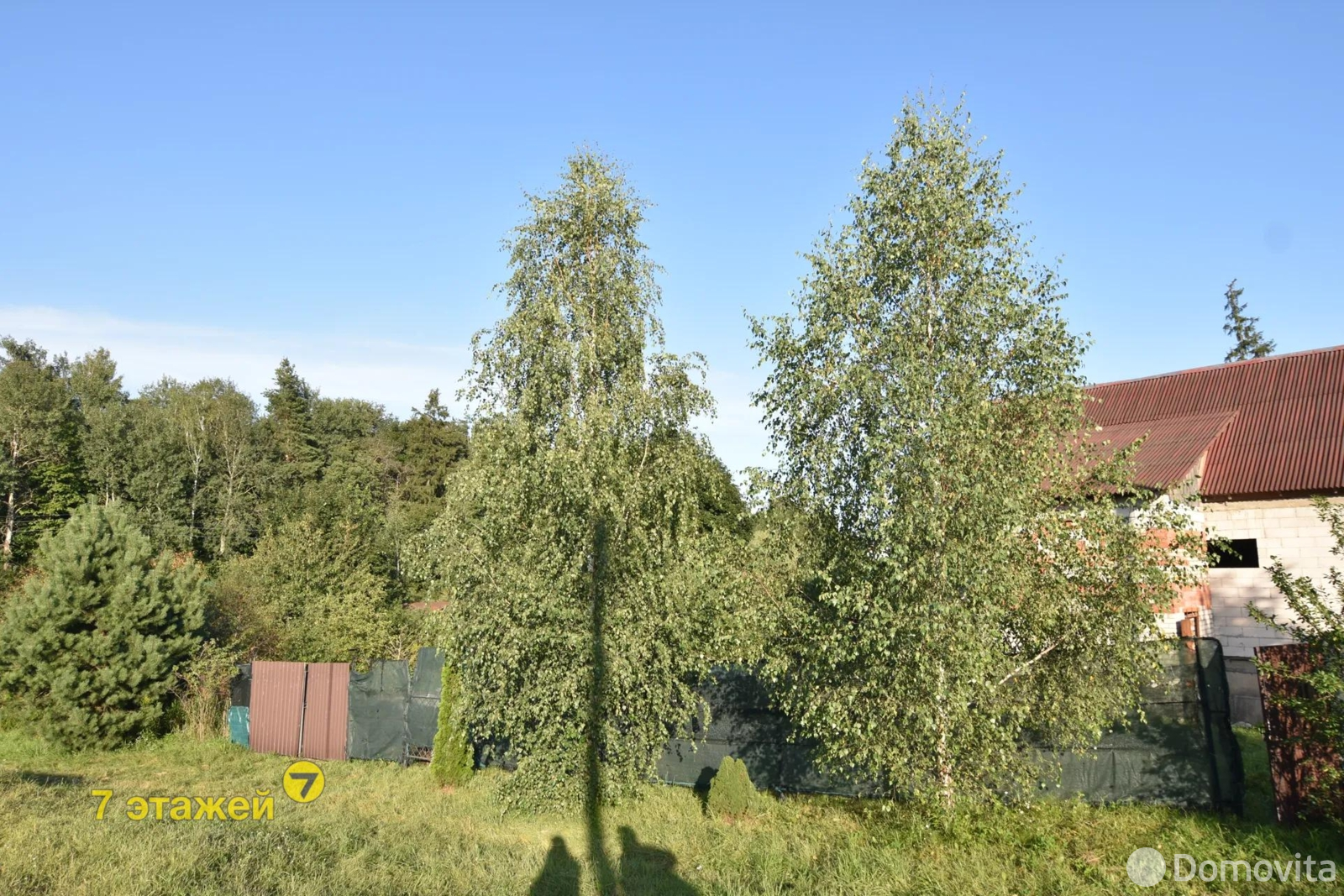 Стоимость продажи дома, Обчак, ул. Лесная