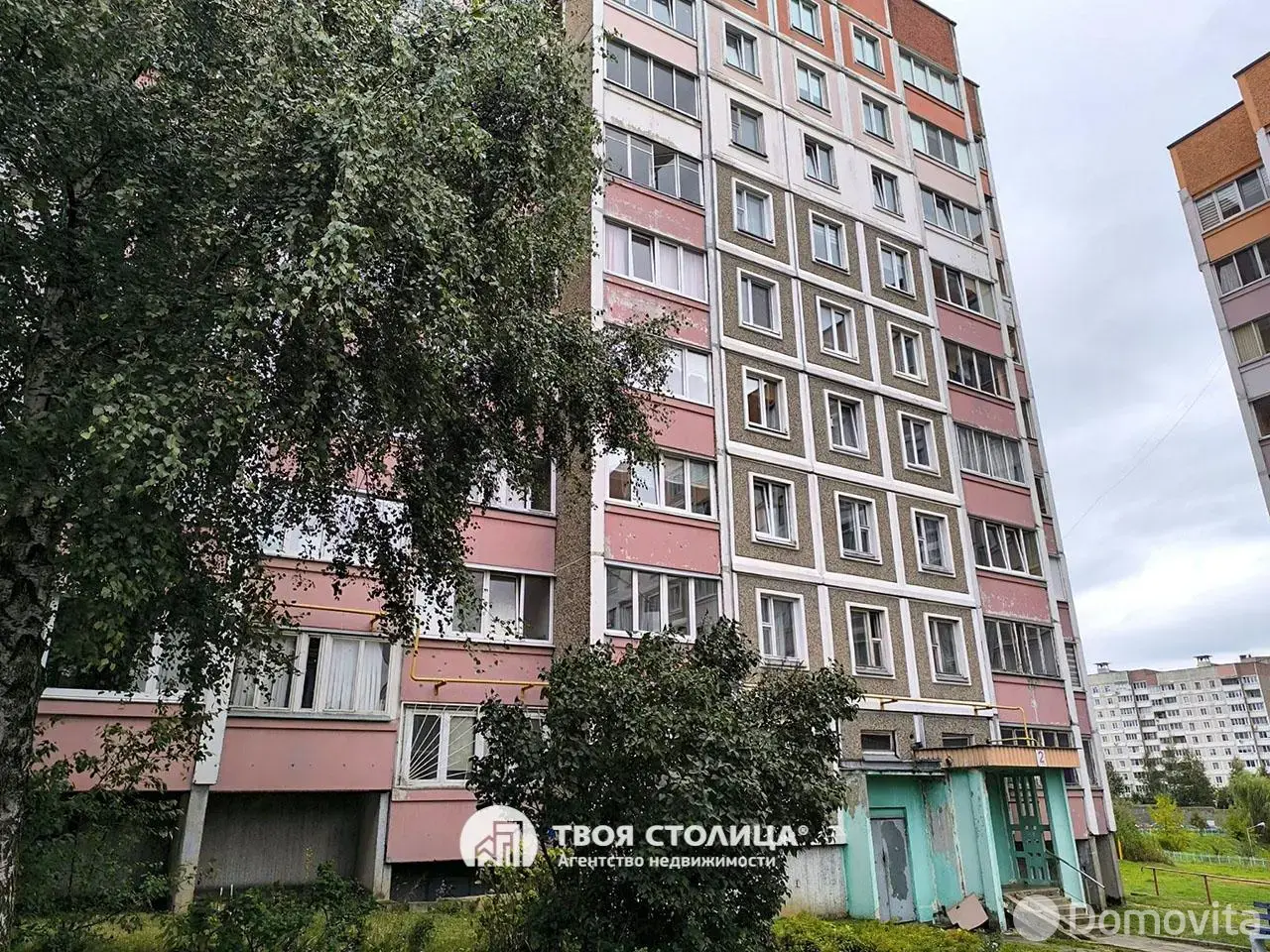 комната, Минск, ул. Пимена Панченко, д. 16