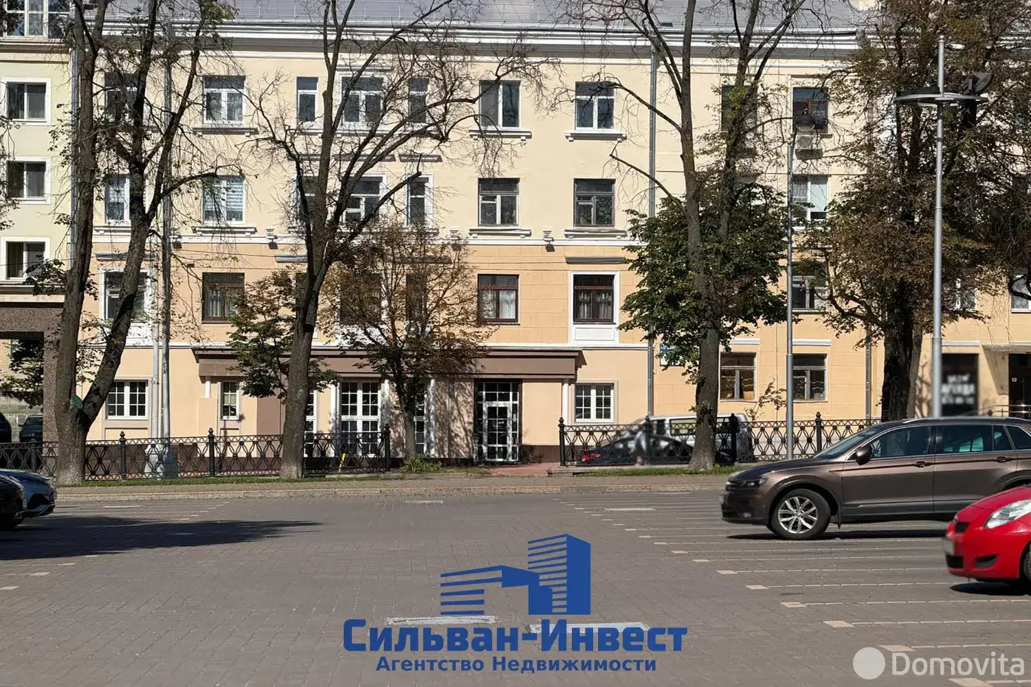 объект сферы услуг, Минск, ул. Алоизы Пашкевич, д. 5 в Центральном районе