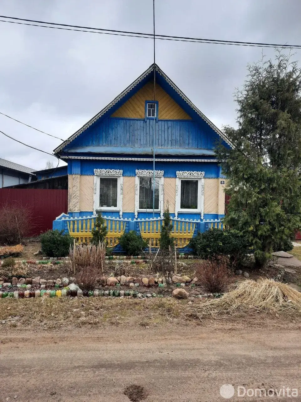 Цена продажи дома, Рогачев, ул. Добровольского, д. 15