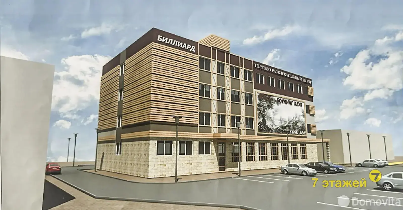 Купить помещение под сферу услуг в Несвиже, ул. Гейсика, д. 1 - фото 13