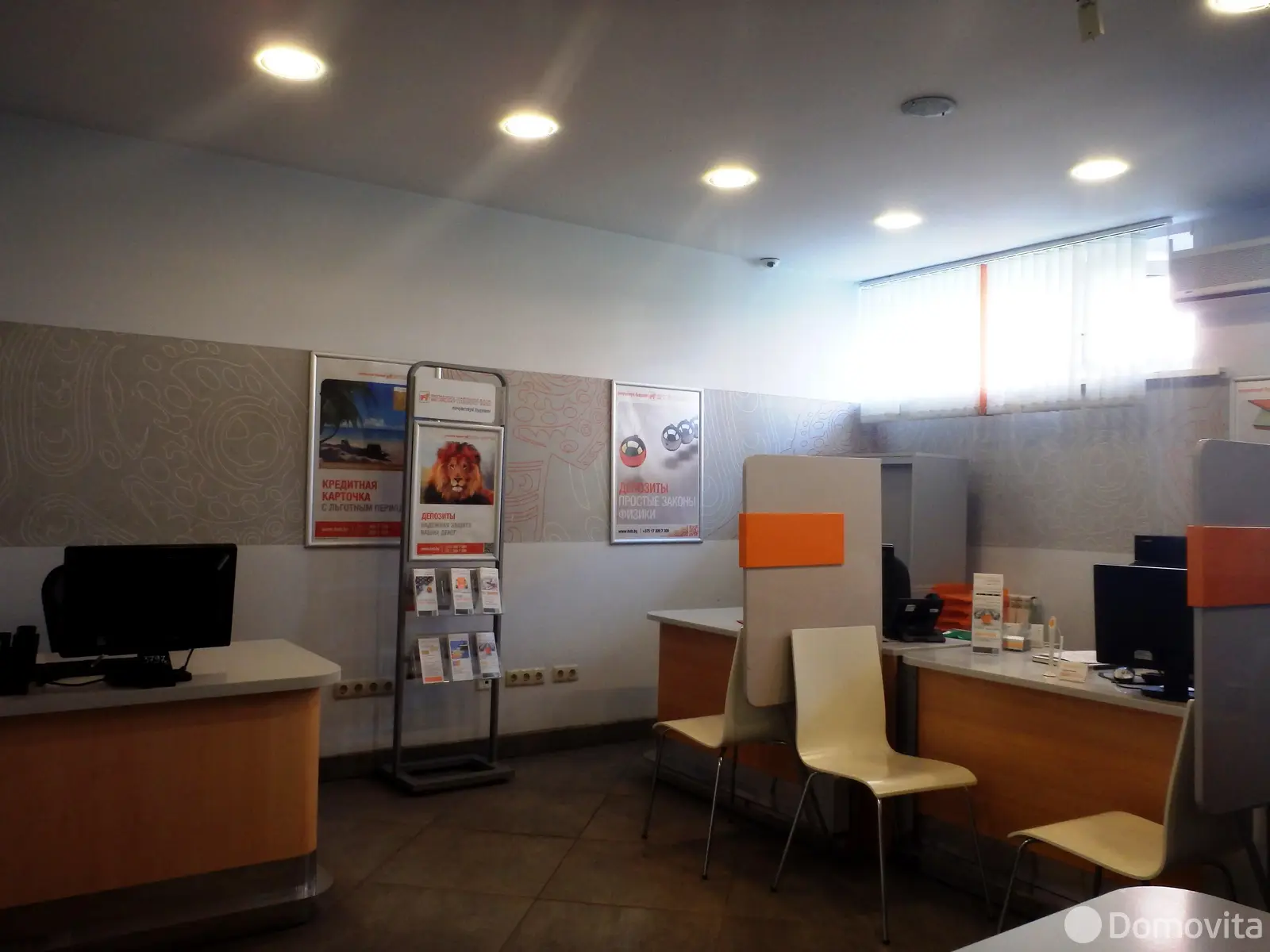 Купить офис на ул. Максима Танка, д. 1/А в Минске, 2700000BYN, код 9199 - фото 11