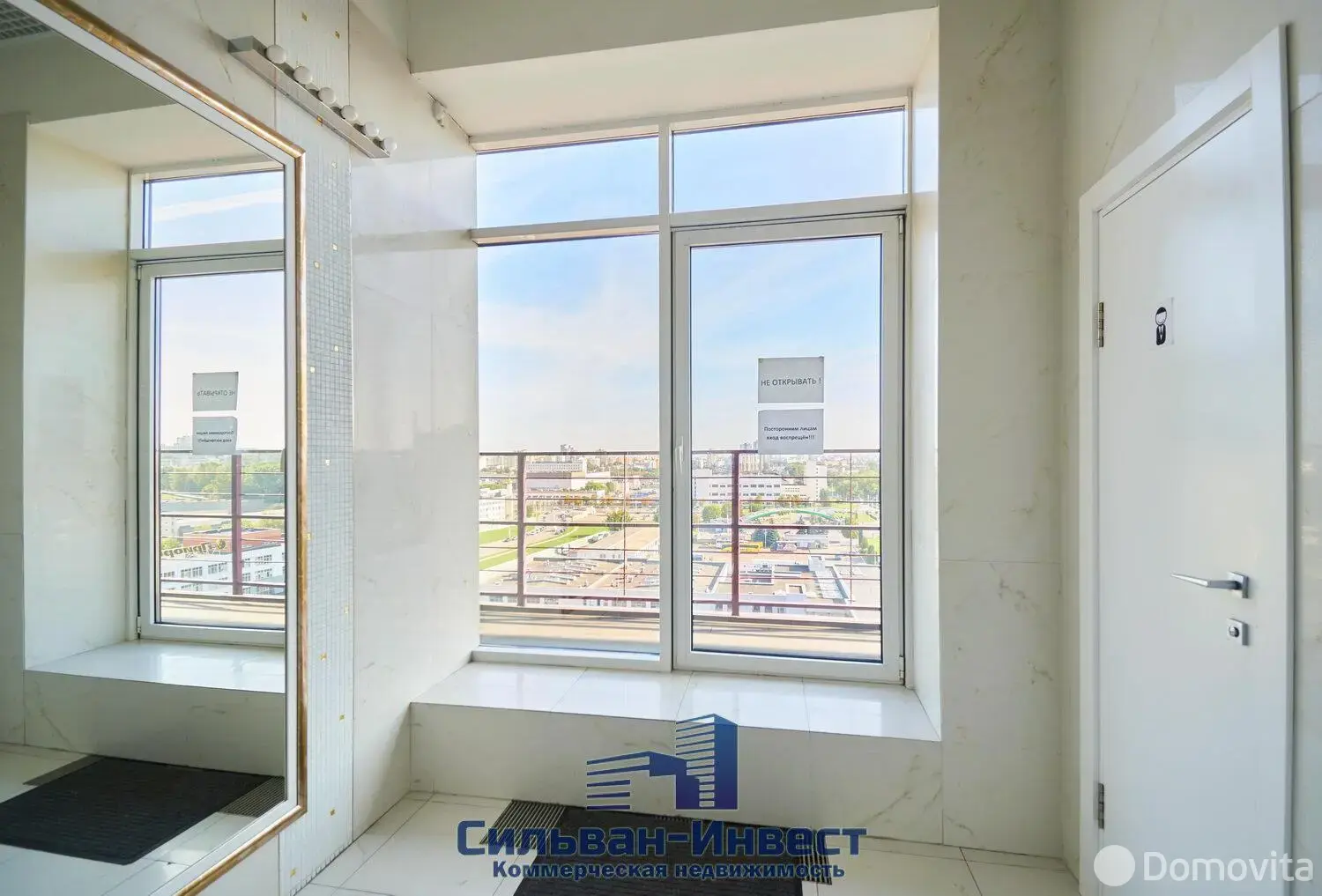 Купить офис на ул. Тимирязева, д. 72 в Минске, 2605250USD, код 8820 - фото 15