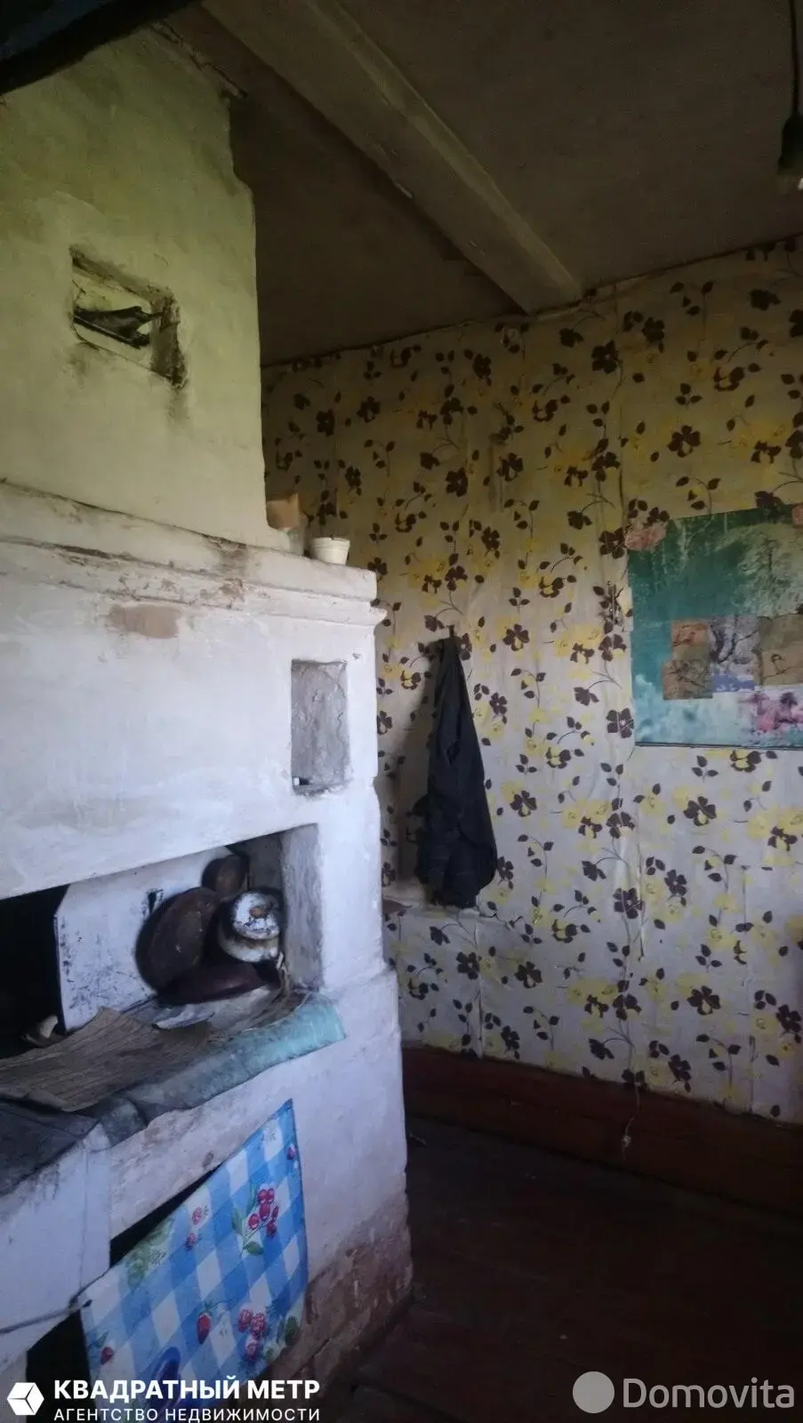 дом, Дехань, ул. Центральная, д. 70 