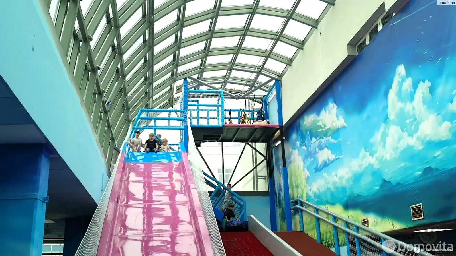 продажа объекта сферы услуг, Минск, ул. Шаранговича, д. 21