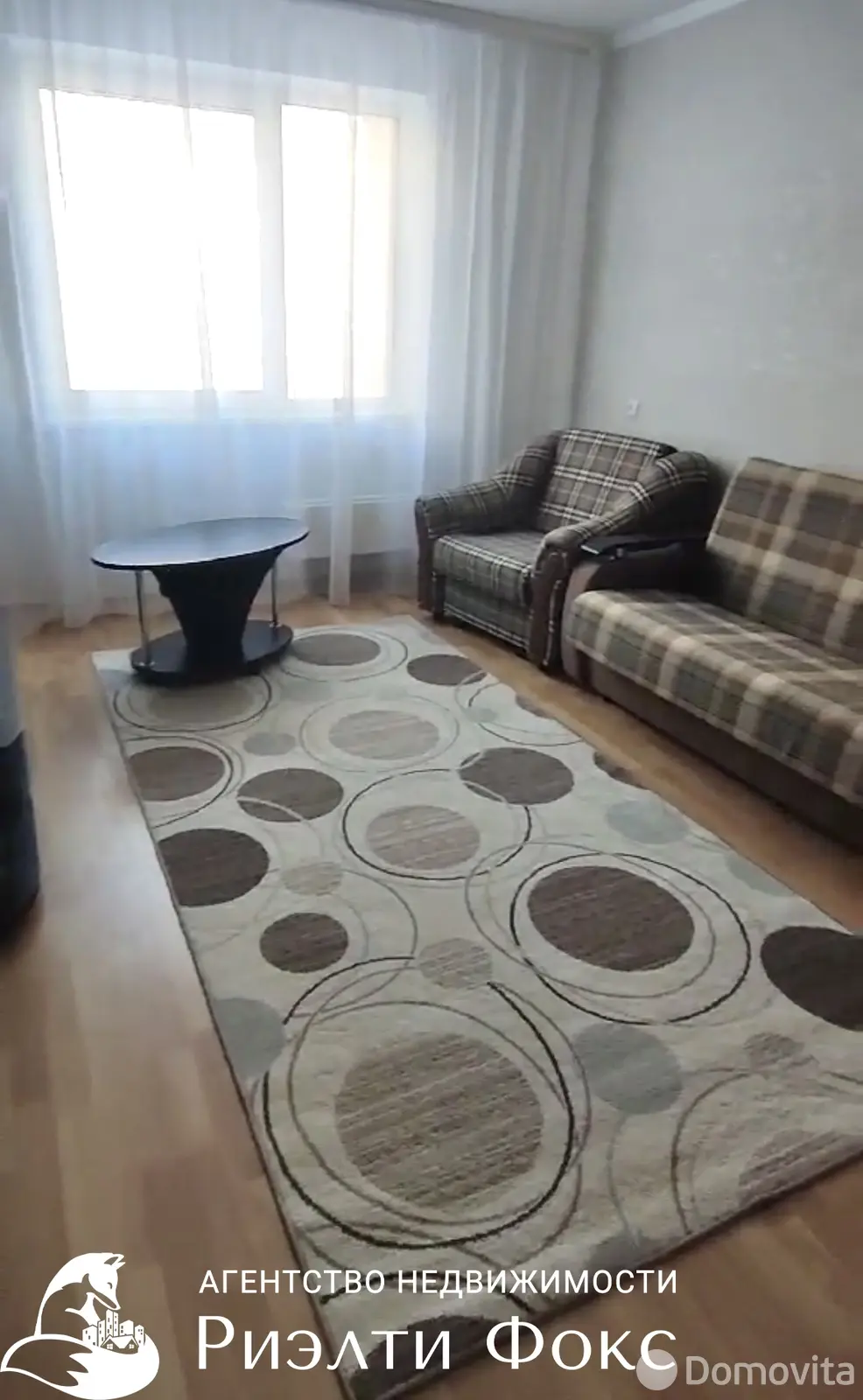 Снять 1-комнатную квартиру в Минске, ул. Рафиева, д. 83, 350USD, код 150078 - фото 8