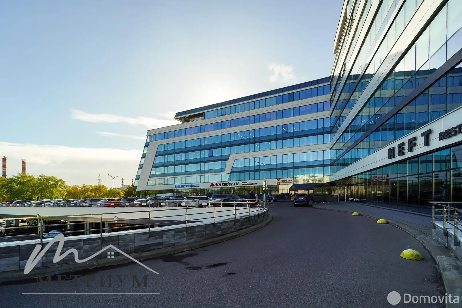 офис, Минск, ул. Аранская, д. 8 - лучшее предложение