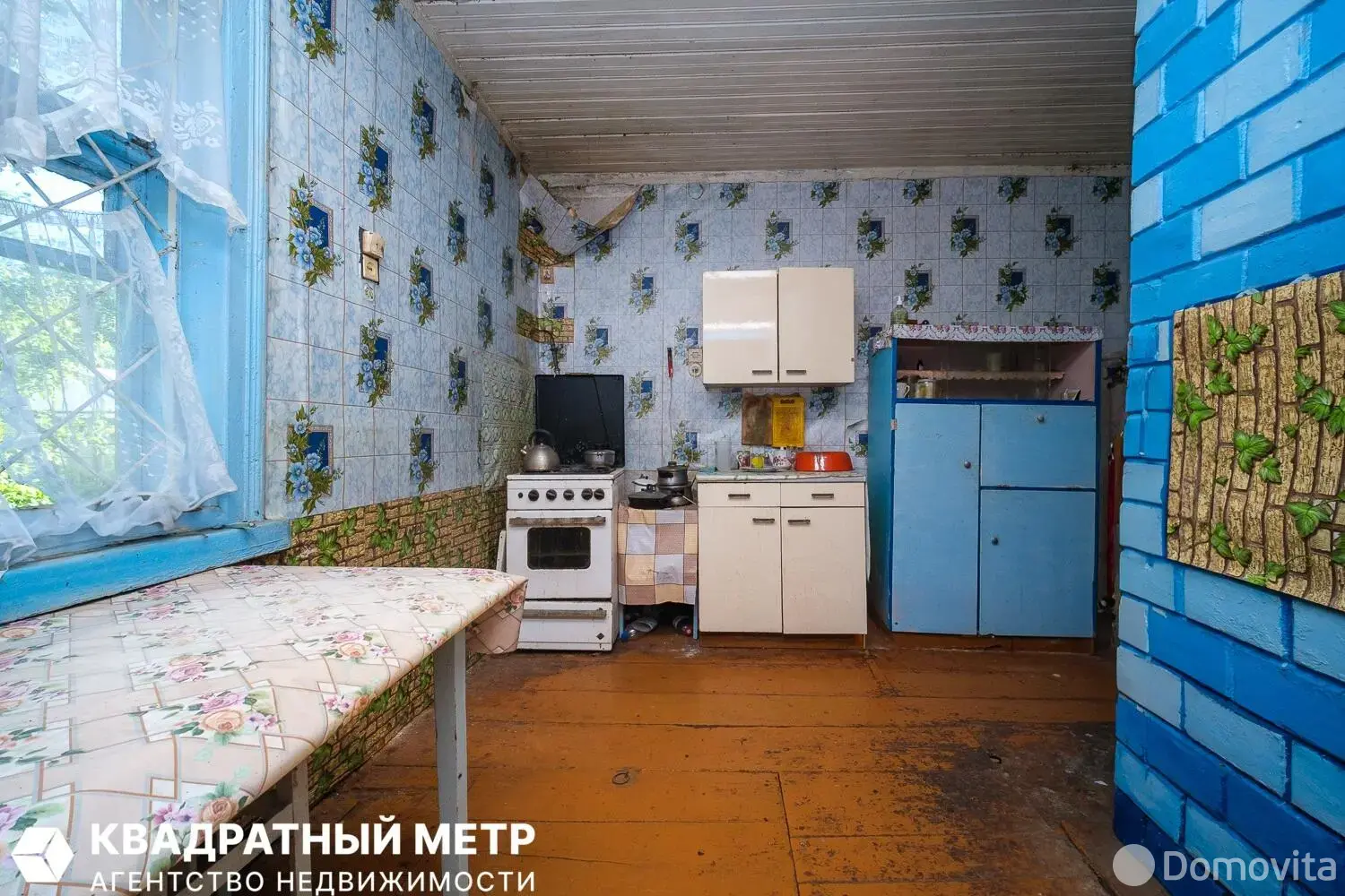 дом, Леповщина, ул. Центральная 