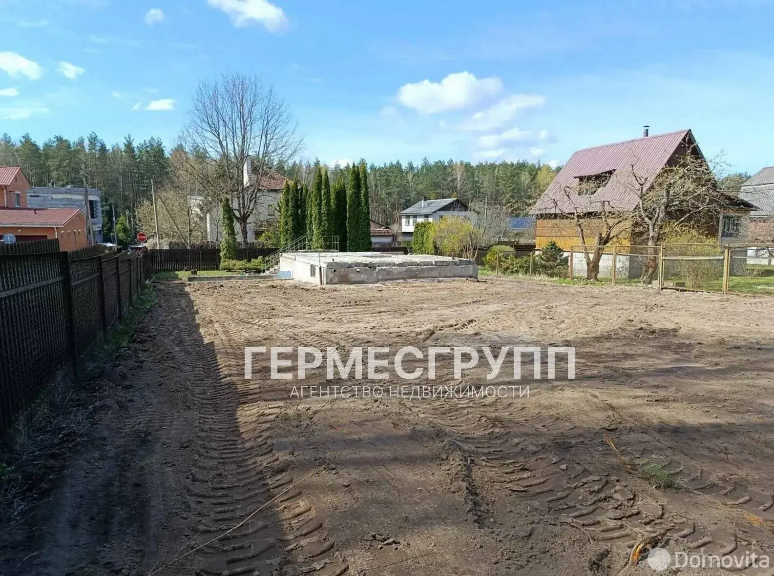 участок, Ждановичи, ул. Дачная, д. 10, стоимость продажи 759 808 р.