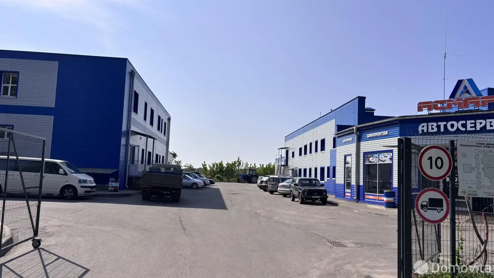 аренда офиса, Бобруйск, ул. Комарова, д. 3/1