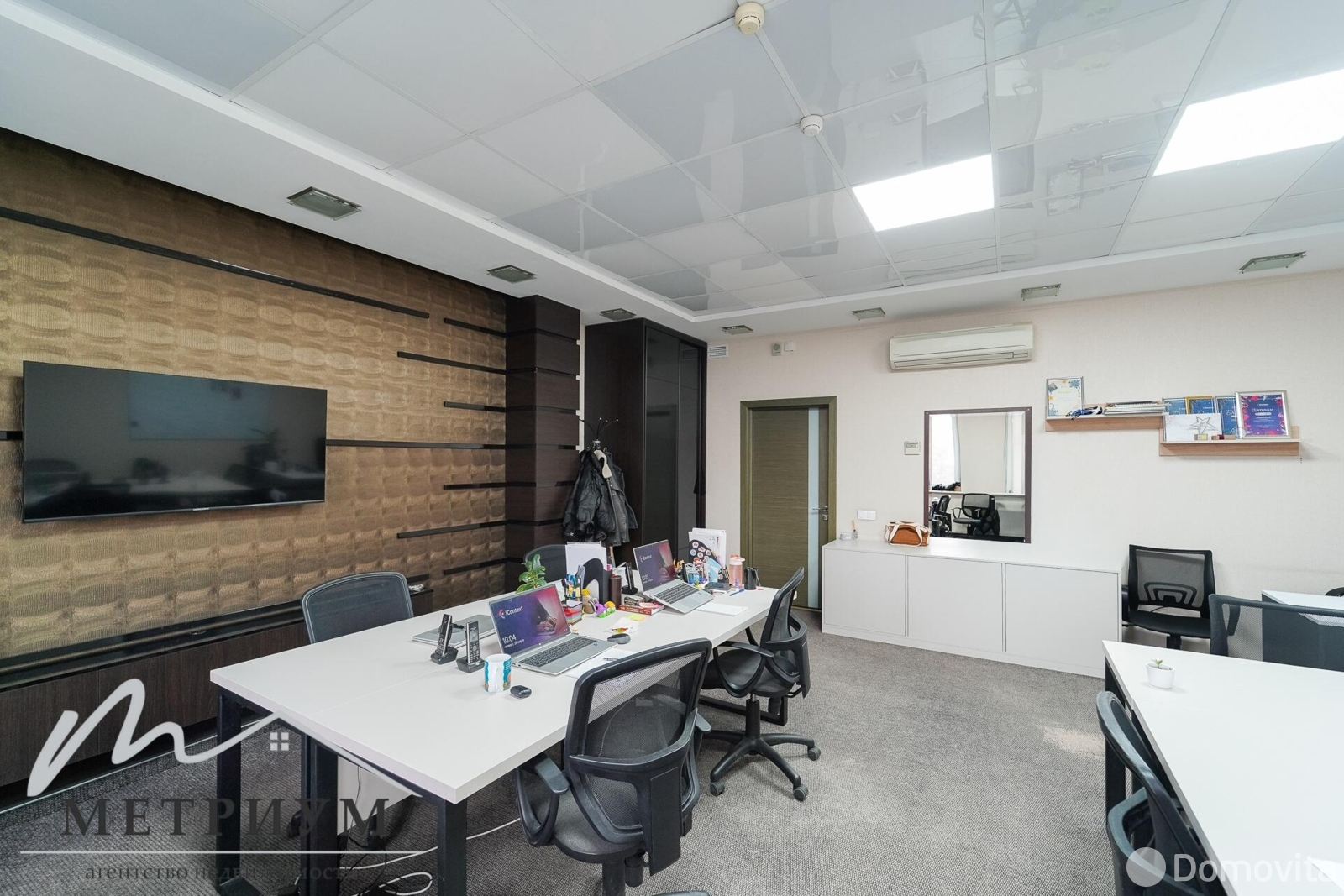 офис, Минск, ул. Либаво-Роменская, д. 23 